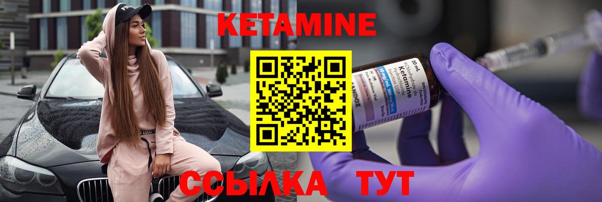 Борзя  Канабис  ГАШ  Вход с VPN  МЕТАМФЕТАМИН  Гашиш  КОКАИН  МЕФ кристаллы 