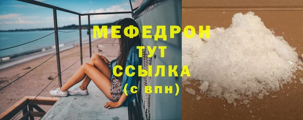 тгк Приозерск