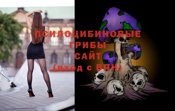 кокаин колумбия Протвино