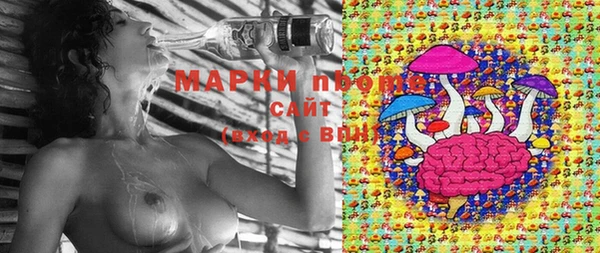 кокаин колумбия Протвино