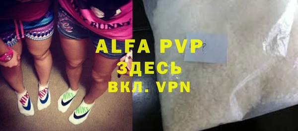 кокаин перу Покров