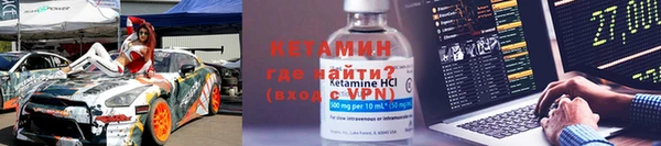 кокаин колумбия Протвино