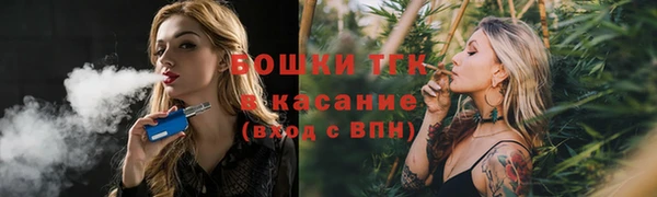 метадон Гатчина