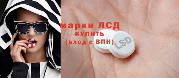 кокаин колумбия Протвино