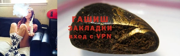 тгк Приозерск