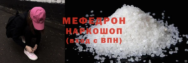 кокаин колумбия Протвино