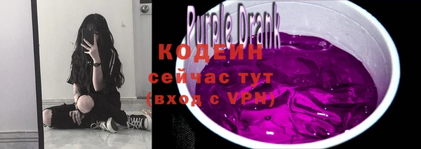 метадон Гатчина