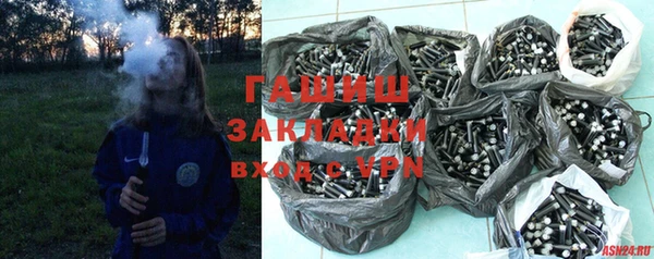 тгк Приозерск