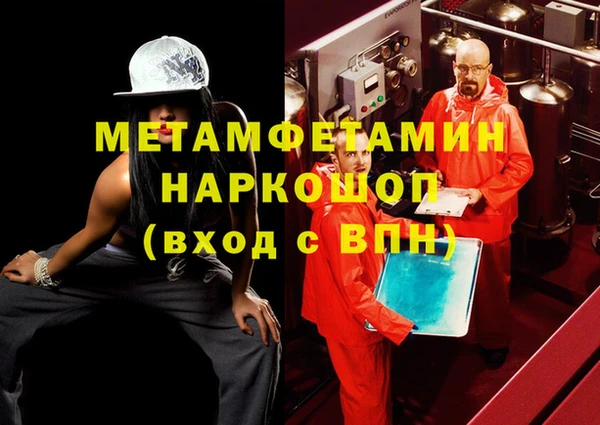 mdpv Гвардейск