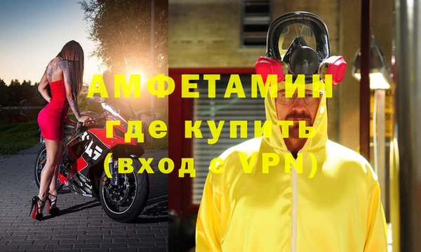 гидропоника Покровск