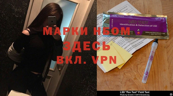 тгк Приозерск