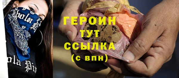 тгк Приозерск