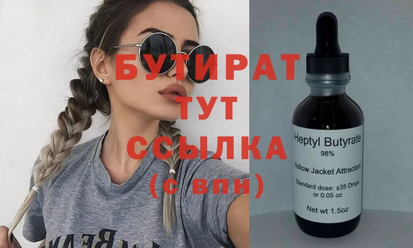 кокаин колумбия Протвино