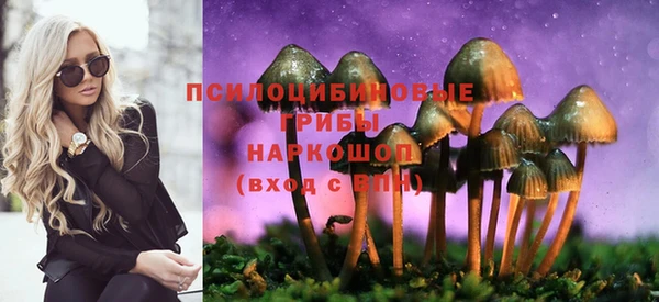 кокаин колумбия Протвино