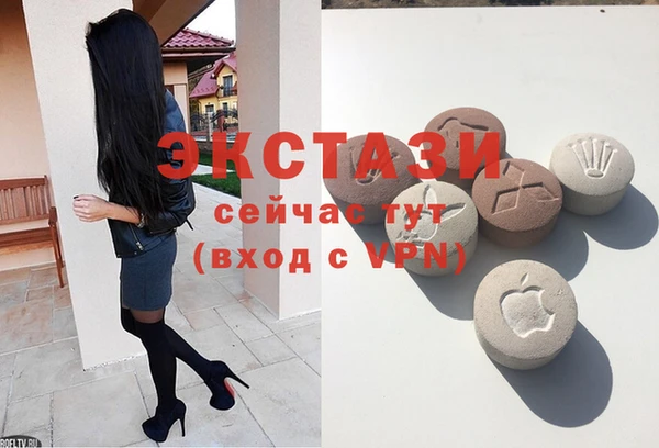 гидропоника Покровск