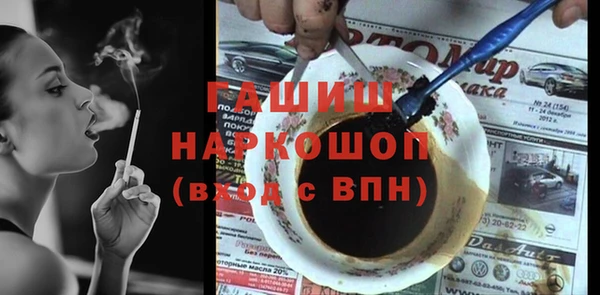 тгк Приозерск