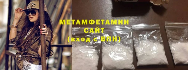 mdpv Гвардейск