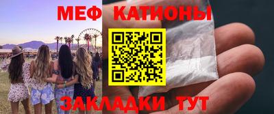 марки lsd Аргун