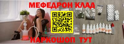 PSILOCYBIN Апрелевка