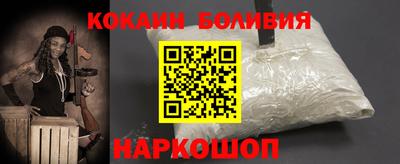 PSILOCYBIN Апрелевка