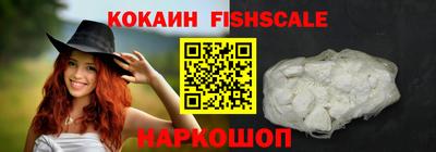 PSILOCYBIN Апрелевка