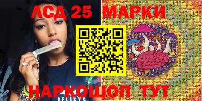 COCAINE Балашиха