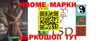 PSILOCYBIN Апрелевка
