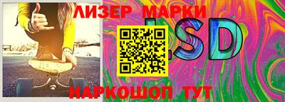 PSILOCYBIN Апрелевка