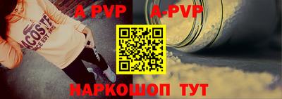 экстази Гагарин