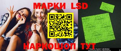 PSILOCYBIN Апрелевка