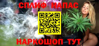 марки lsd Аргун
