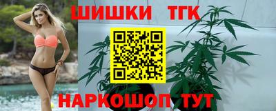 марки lsd Аргун