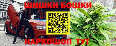 стаф Апшеронск