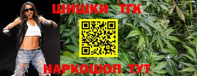 PSILOCYBIN Апрелевка
