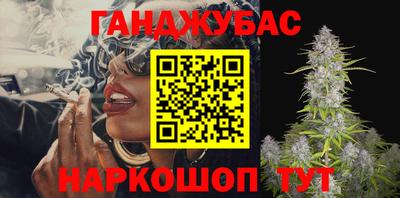 2c-b Балаково