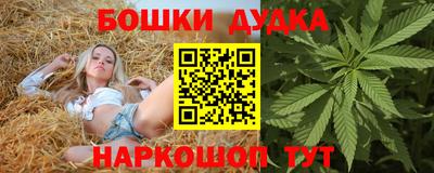 PSILOCYBIN Апрелевка