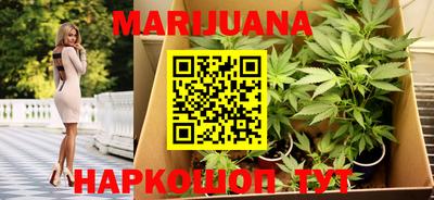 марки lsd Аргун