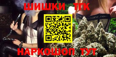PSILOCYBIN Апрелевка