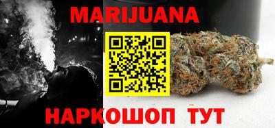 2c-b Балаково