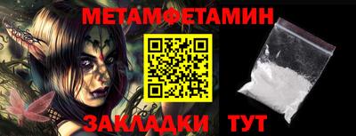 mix Гай