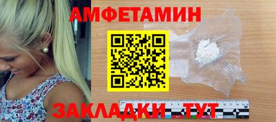 PSILOCYBIN Апрелевка