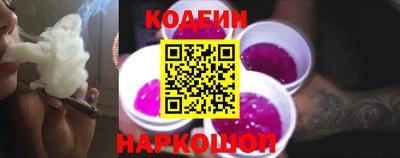 PSILOCYBIN Апрелевка