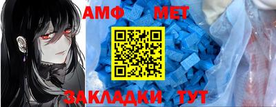 2c-b Балаково