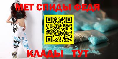 2c-b Балаково