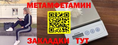 COCAINE Балашиха