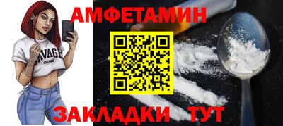 PSILOCYBIN Апрелевка