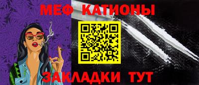 PSILOCYBIN Апрелевка