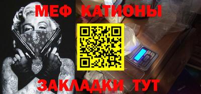 гашишное масло Балахна