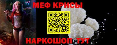 марки lsd Аргун