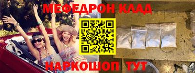 PSILOCYBIN Апрелевка